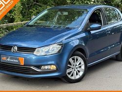 Blue Used 2016 VW Polo SE Hatchback | £7,490 (Fair price)