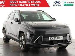 Grey New 2025 Hyundai Kona Ultimate SUV | £29,995 (Fair price)