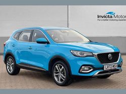 Blue Used 2022 MG HS Exclusive SUV | £15,250 (Fair price)