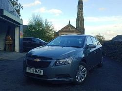 Grey Used 2012 Chevrolet Cruze LS Hatchback | £2,499 (A bit pricey)