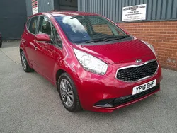 Red Used 2016 Kia Venga 2 Hatchback | £6,895 (Fair price)