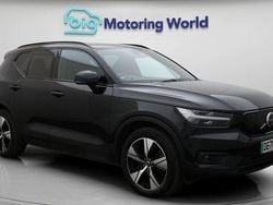 Used 2022 Volvo XC40 Plus SUV | £16,400 (Fair price)