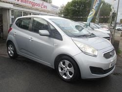 Silver Used 2011 Kia Venga 2 Hatchback | £1,995 (Fair price)