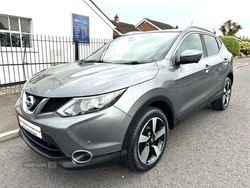 Grey Used 2017 Nissan Qashqai N-Vision SUV | £7,495 (Fair price)