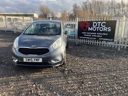 Blue Used 2015 Kia Venga Hatchback | £3,995 (Fair price)