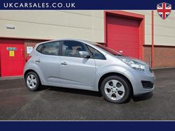 Silver Used 2012 Kia Venga Hatchback | £2,999 (A bit pricey)