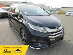 Blue Used 2014 Honda Odyssey MPV | £12,799 (A bit pricey)