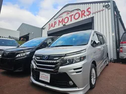 Silver Used 2014 Toyota Voxy MPV | £13,995 (Fair price)