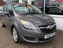 Grey Used 2016 Vauxhall Meriva MPV | £6,495 (A bit pricey)