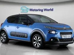 Blue Used 2018 Citroën C3 Flair Hatchback | £9,000 (Fair price)