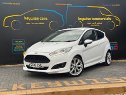 White Used 2016 Ford Fiesta Zetec Hatchback | £6,990 (Fair price)