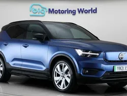 Used 2021 Volvo XC40 SUV | £23,300 (Fair price)