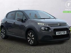 Grey Used 2019 Citroën C3 Feel Hatchback | £8,099 (Fair price)