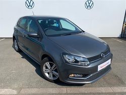 Grey Used 2016 VW Polo Match Hatchback | £8,899 (Fair price)