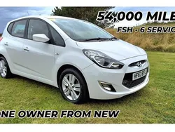 White Used 2013 Hyundai ix20 Active MPV | £5,995 (A bit pricey)