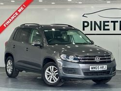 Grey Used 2016 VW Tiguan S SUV | £9,399 (Super price)