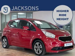 Red Used 2017 Kia Venga 2 Hatchback | £6,450 (Fair price)