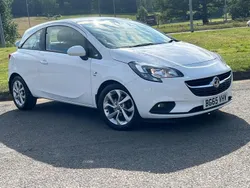 White Used 2015 Vauxhall Corsa Hatchback | £5,250 (Fair price)