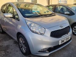 Silver Used 2017 Kia Venga 3 Hatchback | £8,950 (Fair price)