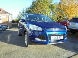 Used 2016 Ford Kuga Titanium SUV | £4,995 (Good price)