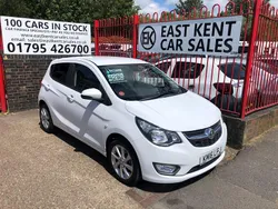 White Used 2016 Vauxhall Viva Hatchback | £3,500 (Fair price)