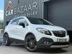 White Used 2015 Vauxhall Mokka Edition SUV | £6,191 (Fair price)