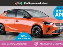 Used 2021 Vauxhall Corsa-e Elite Hatchback | £9,997 (Fair price)