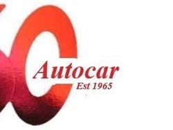 Red Used 2017 Kia Rio Hatchback | £9,995 (Fair price)