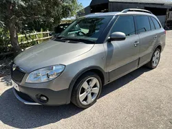 Beige Used 2013 Skoda Fabia Estate | £2,649 (Fair price)