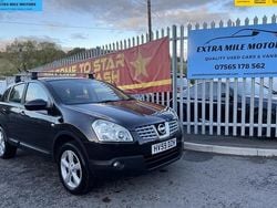 Black Used 2009 Nissan Qashqai Acenta SUV | £2,195 (Fair price)