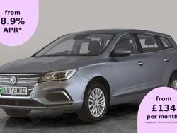 Used 2021 MG MG5 EV Excite Estate | £11,067 (Fair price)