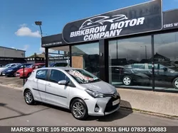 Silver Used 2015 Toyota Yaris Hatchback | £7,995 (Fair price)