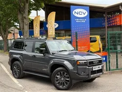 Grey Used 2025 Toyota Land Cruiser SUV | £77,990