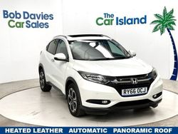 White Used 2016 Honda HR-V EX SUV | £14,450 (Fair price)
