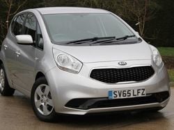 Silver Used 2015 Kia Venga 2 Hatchback | £4,995 (Good price)