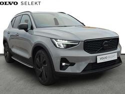 Grey Used 2025 Volvo XC40 Plus SUV | £36,500 (Expensive)