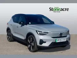 Grey New 2025 Volvo XC40 Ultimate SUV | £40,000 (Good price)