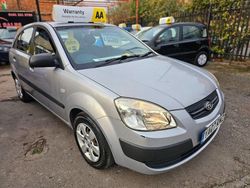 Silver Used 2007 Kia Rio Hatchback | £1,795 (Fair price)