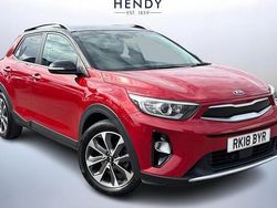 Used 2017 Kia Stonic First Edition SUV | £10,499 (Fair price)