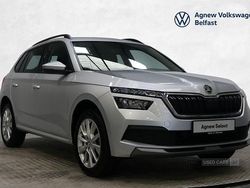 Silver Used 2023 Skoda Kamiq SE Drive SUV | £16,490 (Good price)