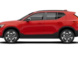 Used 2020 Volvo XC40 Momentum SUV | £16,995 (Fair price)