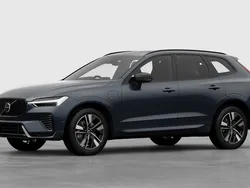 Crystal white New 2025 Volvo XC60 Plus SUV | £61,750 (Fair price)