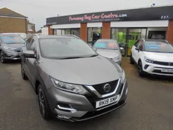 Grey Used 2019 Nissan Qashqai N-Connecta SUV | £12,995 (Fair price)