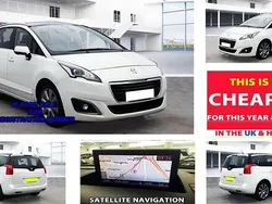 White Used 2015 Peugeot 5008 Allure MPV | £7,285 (Fair price)