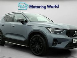 Used 2023 Volvo XC40 Plus SUV | £25,300 (Good price)