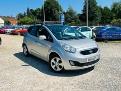 Silver Used 2014 Kia Venga 3 Hatchback | £4,495 (Fair price)