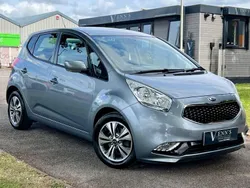 Silver Used 2019 Kia Venga 3 Hatchback | £12,995 (Fair price)