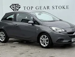 Used 2017 Vauxhall Corsa Hatchback | £7,495 (Fair price)