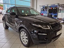 Used 2017 Land Rover Range Rover evoque SE Hatchback | £11,000 (Good price)