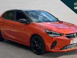 Orange Used 2021 Vauxhall Corsa | £11,588 (Fair price)